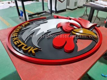 MY AYAM KETUK 3D PVC SIGNBOARD SIGNAGE IN KERTEH TERENGGANU