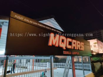 MQCARS 3D BOX UP LED FRONTLIT SIGNAGE SIGNBOARD AT  KEMAMAN TERENGGANU