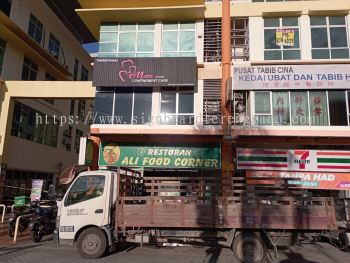 MAMI CONFINEMENT CARE ALUMINIUM PANEL BASE 3D BOX UP LETTERING SIGNAGE SIGNBOARD AT DUNGUN TERENGGANU MALAYSIA