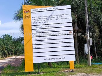 JKR CONSTRUCTION PROJECT SIGNBOARD SIGNAGE AT KUALA DUNGUN TERENGGANU MALAYSIA