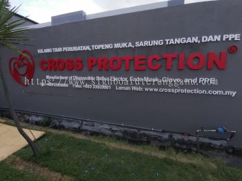 CROSS PROTECTION 3D BOX UP PVC FOAM BOARD LETTERING SIGNBOARD AT APAL BESUT TERENGGANU MALAYSIA