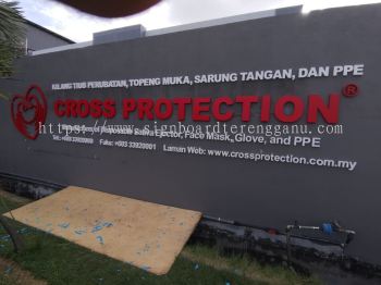 CROSS PROTECTION 3D BOX UP PVC FOAM BOARD LETTERING SIGNBOARD AT DUNGUN TERENGGANU MALAYSIA