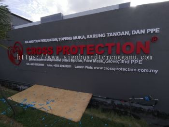 CROSS PROTECTION 3D BOX UP PVC FOAM BOARD LETTERING SIGNBOARD AT APAL BESUT TERENGGANU MALAYSIA