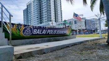 BALAI POLIS INKJET WALLPAPER PRINTING AT SEKINCHAN MALAYSIA