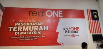 RED ONE INDOOR INKJET WALLPAPER PRINTING SIGNAGE AT DUNGUN TERENGGANU MALAYSIA