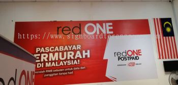 RED ONE INDOOR INKJET WALLPAPER PRINTING SIGNAGE AT KEMAMAN TERENGGANU MALAYSIA