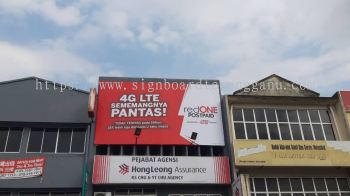 RED ONE GIANT BIG BILLBOARD SIGNBOARD SIGNAGE AT BUKIT PAYONG TERENGGANU MALAYSIA