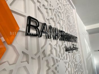 BANK RAKYAT ACRYLIC LASER CUT OUT BOX UP LETTERING WITHOUT BASE AT CHUKAI KEMAMAN TERENGGANU MALAYSIA 