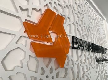 BANK RAKYAT ACRYLIC LASER CUT OUT BOX UP LETTERING WITHOUT BASE AT CHUKAI KEMAMAN TERENGGANU MALAYSIA 