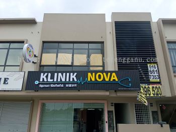 KLINIK NOVA OUTDOOR ALUMINIUM PANEL BASE 3D LED FRONTLIT BOX UP LETTERING SIGNAGE AT TEMERLOH TOWN PAHANG MALAYSIA