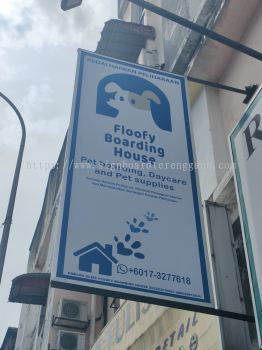 FLOOFY BOARDING HOUSE DOUBLE SIDE LIGHTBOX SIGNAGE SIGNBOARD AT PAKA TERENGGANU MALAYSIA