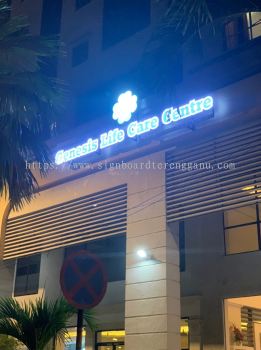 GENESIS LIFE CARE CENTRE OUTDOOR 3D LED BOX UP FRONTLIT LETTERING SIGNBOARD SIGNAGE AT KEMAMAN TERENGGANU MALAYSIA