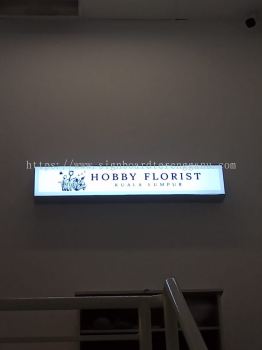 HOBBY FLORIST INDOOR LIGHTBOX SIGNAGE SIGNBOARD AT CHUKAI KEMAMAN TERENGGANU MALAYSIA