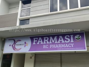 RC PHARMACY OUTDOOR METAL G.I SIGNAGE AT GONG BALAI MARANG TERENGGANU MALAYSIA