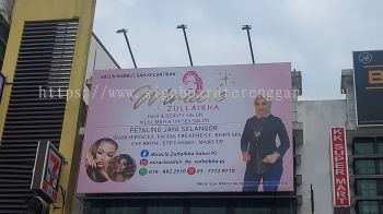 MIRACLE SALON OUTDOOR GIANT BIG BILLBOARD SIGNBOARD AT KUANTAN PAHANG MALAYSIA