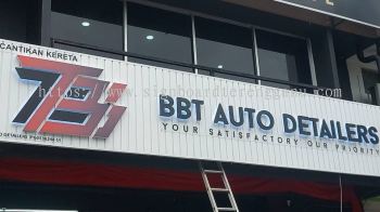 BBT AUTO DETAILERS SHOP ALUMINIUM PANEL BASE 3D LED BOX UP LETTERING SIGNBOARD SIGNAGE AT CHALOK SETIU TERENGGANU MALAYSIA