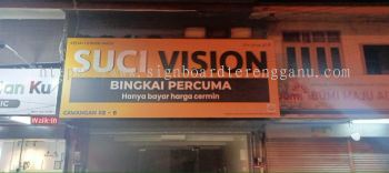 SUCI VISION ALUMINIUM PANEL BASE 3D BOX UP LETTERING SIGNBOARD SIGNAGE AT DUNGUN KUALA TERENGGANU MALAYSIA