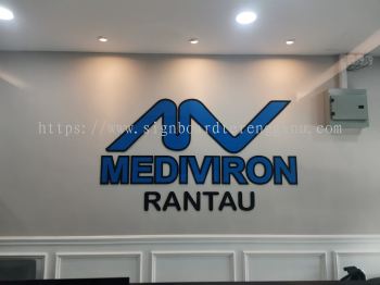 MEDIVIRON RANTAU INDOOR 3D PVC FOAM BOARD CUT OUT LETTERING SIGNAGE SIGNBOARD AT KEMASIK KEMAMAN MALAYSIA