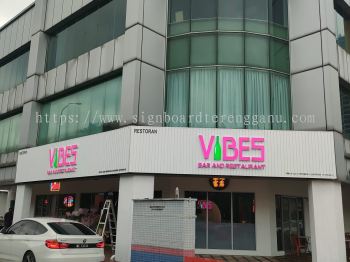 VIBES OUTDOOR ALUMINIUM PANEL BASE CEILING PANEL 3D LED BOX UP LETTERING SIGNBOARD SIGNAGE AT  INDERA MAHKOTA KUANTAN PAHANG MALAYSIA