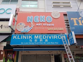 NEKO ART STUDIO OUTDOOR GIANT BIG ALUMINIUM PANEL BASE CEILING PANEL 3D LED BOX UP LETTERING SIGNBOARD SIGNAGE AT TEMERLOH PAHANG MALAYSIA