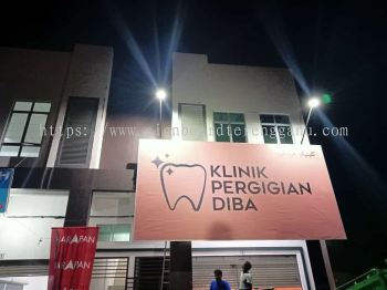 KLINIK PERGIGIAN DIBA OUTDOOR GIANT BIG BILLBOARD SIGNAGE SIGNBOARD AT KIJAL KEMAMAN TERENGGANU MALAYSIA