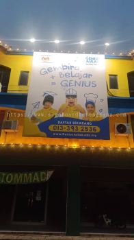 GEMBIRA BELAJAR GENIUS OUTDOOR GIANT BIG BILLBOARD SIGNAGE SIGNBOARD AT DUNGUN TERENGGANU MALAYSIA