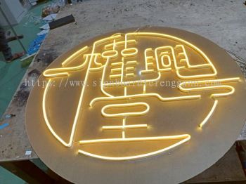 CUSTOM DESIGN INDOOR LED NEON LIGHT LETETR SIGNAGE AT INDERA MAHKOTA KUANTAN PAHANG MALAYSIA