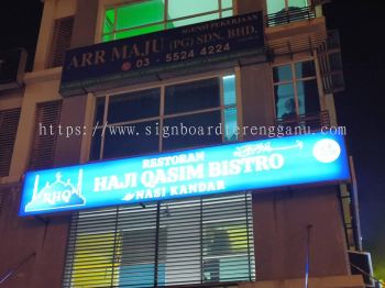 HAJI QASIM BISTRO OUTDOOR NORMAL LIGHTBOX SIGNAGE SIGNBOARD AT CHUKAI KEMAMAN TERENGGANNU MALAYSIA