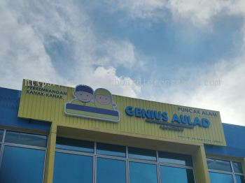 GENIUS AULAD OUTDOOR ALUMINIUM PANEL 3D LED BOX UP SIGNBOARD SIGNAGE AT PEKAN PAHANG MALAYSIA