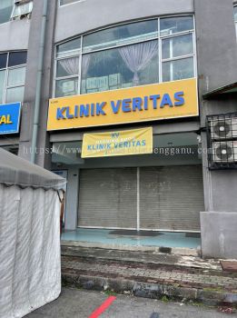 KLINIK VERITAS OUTDOOR ALUMINIUM PANEL 3D LED BOX UP SIGNBOARD SIGNAGE AT CHUKAI KEMAMAN TERENGGANU MALAYSIA