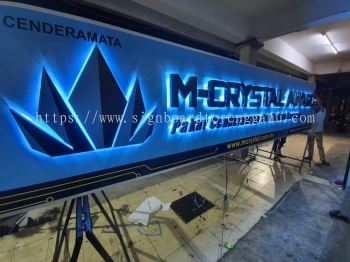 M-CRYSTAL AWARD OUTDOOR 3D BOX UP LED BACKLIT SIGNBOARD SIGNAGE AT PAKA DUNGUN TERENGGANU MALAYSIA