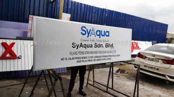 SYAQUA OUTDOOR METAL G.I SIGNAGE SIGNBOARD BIASA AT BANDAR SERI BANDI, JABUR, RANTAU PETRONAS KEMAMAN TERENGGANU MALAYSIA