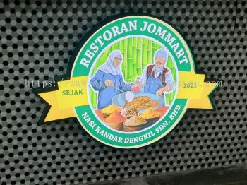 RESTORAN JOMMART INDOOR 3D LED BOX UP LETTERING SIGNAGE SIGNBOARD AT RANTAU PETRONAS KEMAMAN TERENGGANU MALAYSIA