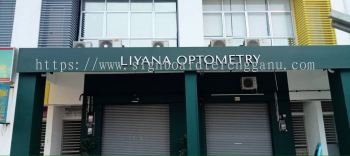 LIYANA OPTOMETRY OUTDOOR 3D BOX UP LED FRONTLIT SIGNAGE SIGNBOARD AT BANDAR INDERA MAHKOTA KUANTAN PAHANG MALAYSIA