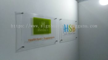 HSB INDOOR ACRYLIC POSTER FRAME ACRYLIC SIGNAGE PANEL AT PEKAN PAHANG TERENGGANU MALAYSIA