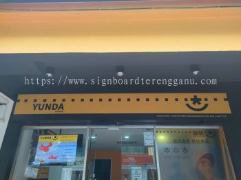 YUNDA NORMAL LIGHTBOX SIGNAGE SIGNBOARD AT RANTAU PETRONAS KEMAMAN TERENGGANU MALAYSIA