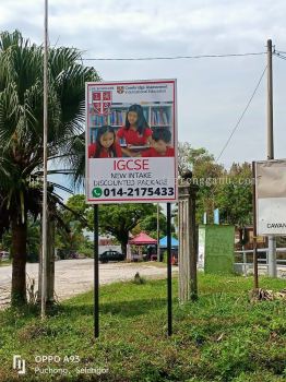 IGCSE OUTDOOR SINGLE SIDE ACP STAND SIGNAGE SIGNBOARD AT SUNGAI LEMBING, GAMBANG KUANTAN PAHANG MALAYSIA