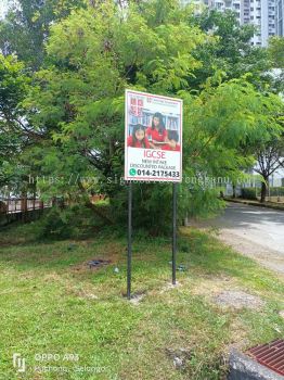 IGCSE OUTDOOR SINGLE SIDE ACP STAND SIGNAGE SIGNBOARD AT BATU HITAM, CHENDOR KUANTAN PAHANG MALAYSIA