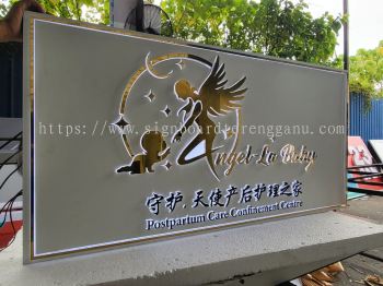 ANGEL-LA BABY BOX UP CASING 3D LED ACRYLIC FRONTLIT & BACKLIT WITH STAINLESS STEEL LASER CUTOUT SIGNAGE SIGNBOARD AT BANDAR INDERA MAHKOTA KUANTAN PAHANG MALAYSIA