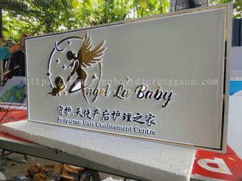 ANGEL-LA BABY BOX UP CASING 3D LED ACRYLIC FRONTLIT & BACKLIT WITH STAINLESS STEEL LASER CUTOUT SIGNAGE SIGNBOARD AT AIR PUTIH KUANTAN PAHANG MALAYSIA 