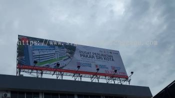 PAKAR SRI KOTA HOSPITAL OUTDOOR GIANT BIG BILLBOARD AT KUANTAN PAHANG MALAYSIA