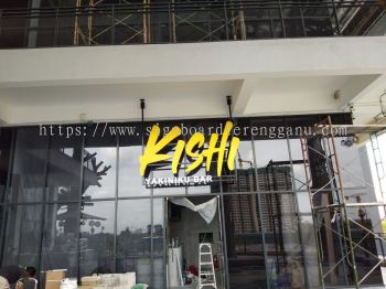 KISHI OUTDOOR 3D BOX UP LED FRONTLIT LETTERING WITH HOLLOW FRAME AT KUANTAN PAHANG MALAYSIA