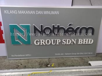 NATHERM GROUP SDN BHD OUTDOOR 3D PVC FOAM BOARD SIGNBOARD SIGNAGE AT SEMAMBU KUANTAN PAHANG MALAYSIA