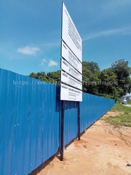 BUILDING SITE JKR CONSTRUCTION PROJECT SIGNBOARD SIGNAGE AT KUALA PAHANG, CHINI PEKAN PAHANG MALAYSIA