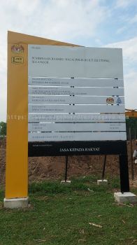 BUILDING SITE JKR CONSTRUCTION PROJECT SIGNBOARD SIGNAGE AT JERANTUT TOWN, KUALA TEMBELING PAHANG MALAYSIA