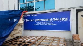 SORBEX INTERNATIONAL SDN BHD OUTDOOR METAL G.I SIGNBOARD SIGNAGE AT PEKAN TOWN, KUALA PAHANG PEKAN PAHANG MALAYSIA