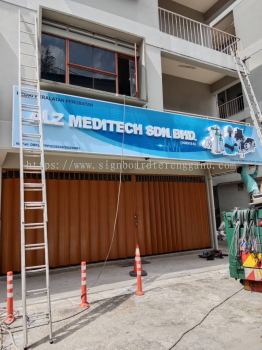 ALZ MEDITECH SDN BHD OUTDOOR 3D BOX UP LED FRONTLIT SIGNAGE SIGNBOARD AT CHUKAI KEMAMAN TERENGGANU MALAYSIA