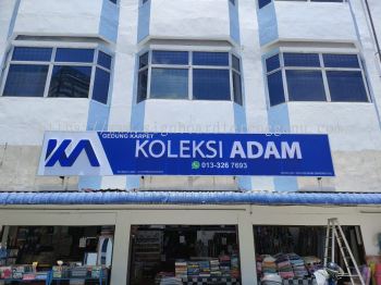 KOLEKSI ADAM OUTDOOR 3D BOX UP LED FRONTLIT SIGNAGE SIGNBOARD AT SUNGAI LEMBING KUANTAN PAHANG MALAYSIA