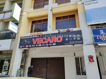 VECARO OUTDOOR 3D BOX UP LED FRONTLIT SIGNAGE SIGNBOARD AT KEMAMAN TERENGGANU MALAYSIA