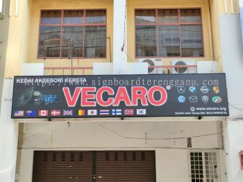 VECARO OUTDOOR 3D BOX UP LED FRONTLIT SIGNAGE SIGNBOARD AT MARANG TERENGGANU MALAYSIA